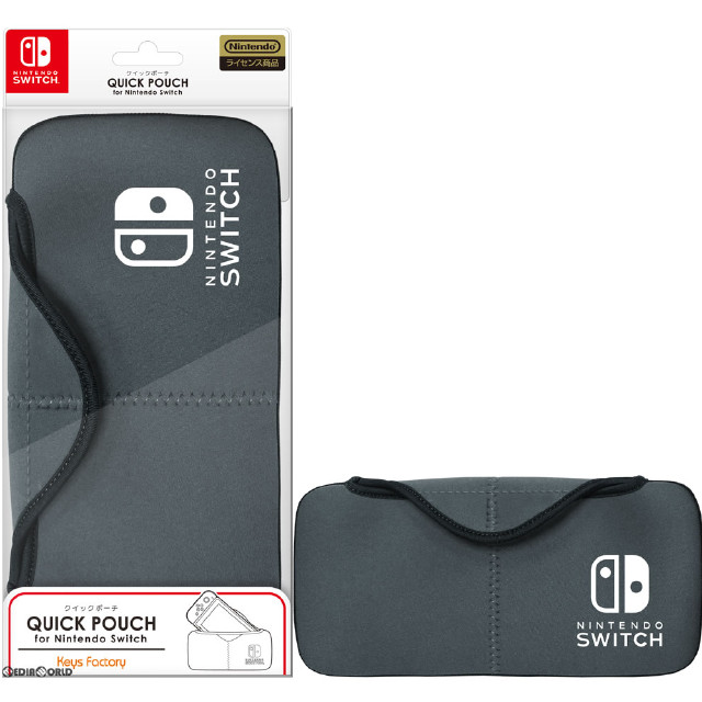 [Switch]クイックポーチ for Nintendo Switch(ニンテンドースイッチ) グレー キーズファクトリー(NQP-001-3)