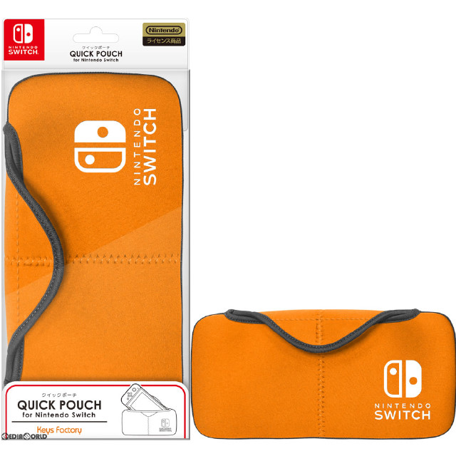 [Switch]クイックポーチ for Nintendo Switch(ニンテンドースイッチ) オレンジ キーズファクトリー(NQP-001-4)