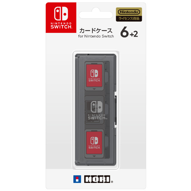 [Switch]カードケース6+2 for Nintendo Switch(ニンテンドースイッチ) ブラック HORI (NSW-017)