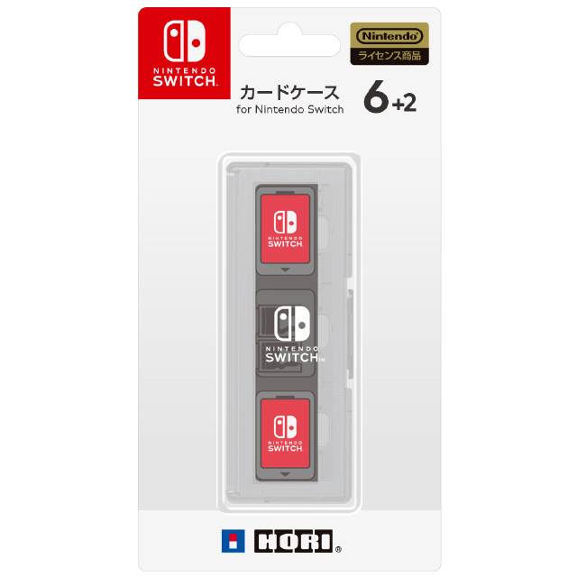 [Switch]カードケース6+2 for Nintendo Switch(ニンテンドースイッチ) ホワイト HORI (NSW-020)