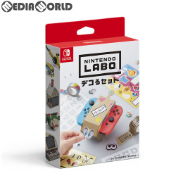 [Switch]Nintendo Labo(ニンテンドーラボ) デコるセット 任天堂(HAC-A-LDAAA)