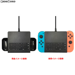 [Switch]Switchジョイコン用(スイッチジョイコン用) USBミニキーボード アンサー(ANS-SW056BK)