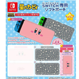 [Switch]NINTENDO SWITCH専用(ニンテンドースイッチ専用) ソフトポーチ 星のカービィ グレー タカラトミーアーツ(KB10B)