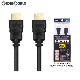 [PS4]CYBER・Premium HDMIケーブル 4K(PS4用) 1.5m ブラック サイバーガジェット(CY-PHMCE1.5R-BK)