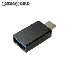 [Switch]CYBER・USB A-TypeC変換コネクター(SWITCH用)(スイッチ用) ブラック サイバーガジェット(CY-NSUACC-BK)
