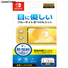[Switch]ファインプロテクト BL for Nintendo Switch Lite(ニンテンドースイッチライト) テンヨー(NTC-FC-03)