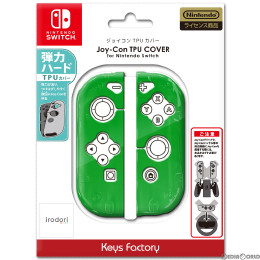 [Switch]Joy-Con TPU COVER for Nintendo Switch(ジョイコン TPUカバー for ニンテンドースイッチ) グリーン 任天堂ライセンス商品 キーズファクトリー(NJT-001-3)