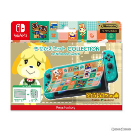 買取850円 Switch きせかえセット Collection For Nintendo Switch ニンテンドースイッチ どうぶつの森type A 任天堂ライセンス商品 キーズファクトリー Cks 006 1 カイトリワールド