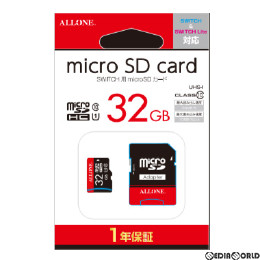 [Switch]Switch用(スイッチ用) microSDカード 32GB アローン(ALG-NSSD32)