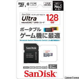 [Switch]SanDisk ウルトラ microSDXC UHS-I カード 128GB サンディスク(SDSQUNS-128G-JN3GA)