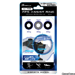 [PS5]PS5コントローラ用 FPSアシストリング(ブラック) アンサー(ANS-PSV004BK)