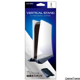 [PS5]PS5デジタルエディション用本体縦置きスタンド(VERTICAL STAND for PS5 Digital Edition) アローン(ALG-P5DETS)
