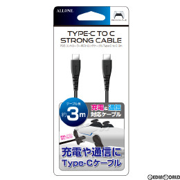 [PS5]PS5 コントローラー用ストロングケーブル Type-C to C 3m(Type-C TO C Strong Cable for PS5 Controller) アローン(ALG-P5TCC3)