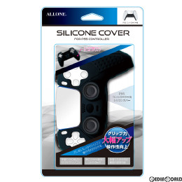 [PS5]PS5コントローラー用シリコンカバー ブラック(Silicone Cover for PS5 Controller) アローン(ALG-P5CSCK)