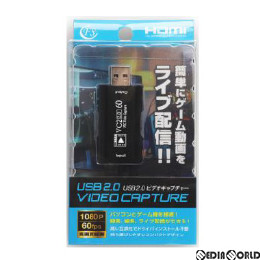 [PS5]ビデオキャプチャミニ USB2.0 FSC(FS-HDCAP03)