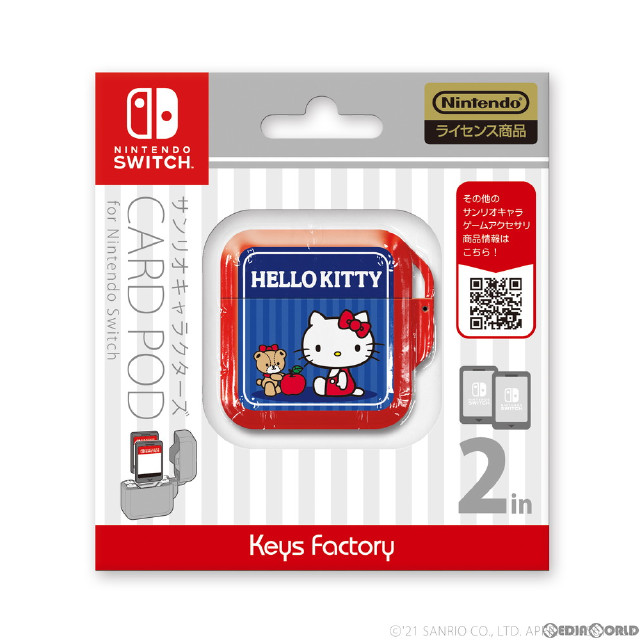 [Switch]サンリオキャラクターズ カードポッド for Nintendo Switch(ニンテンドースイッチ) ハローキティ 任天堂ライセンス商品 キーズファクトリー(CCP-004-1)