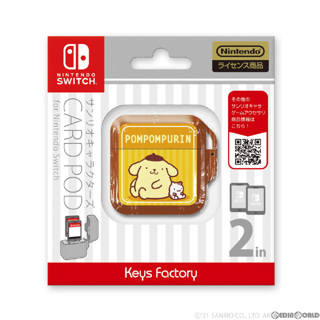 [Switch]サンリオキャラクターズ カードポッド for Nintendo Switch(ニンテンドースイッチ) ポムポムプリン 任天堂ライセンス商品 キーズファクトリー(CCP-004-2)