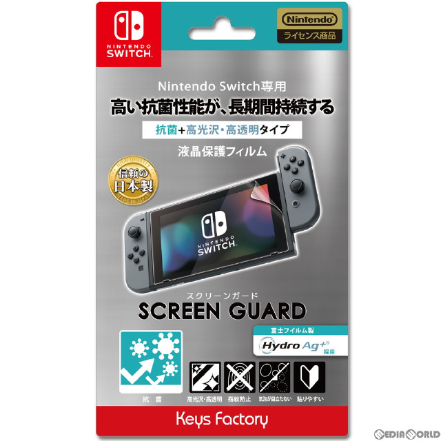 [Switch]SCREEN GUARD for Nintendo Switch(抗菌＋高光沢・高透明タイプ)(スクリーンガード フォー ニンテンドースイッチ) キーズファクトリー(NSG-006)