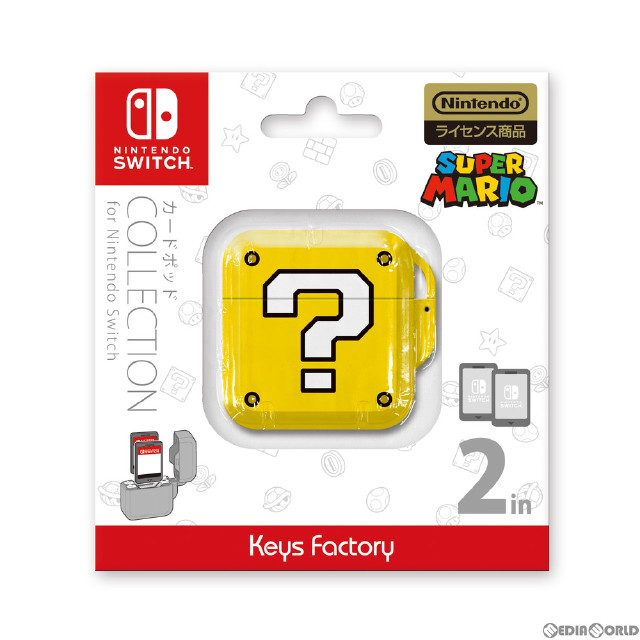 [Switch]カードポッド COLLECTION for Nintendo Switch(カードポッド コレクション フォー ニンテンドースイッチ) スーパーマリオType-C 任天堂ライセンス商品 キーズファクトリー(CCP-005-3)