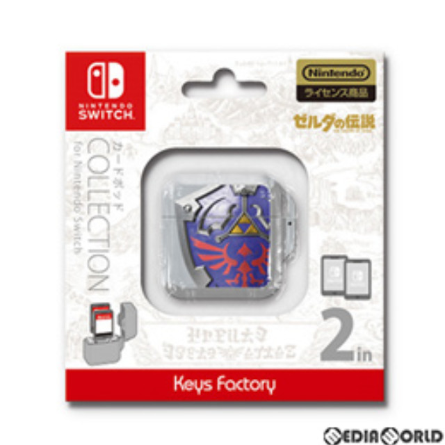 [Switch]カードポッド COLLECTION for Nintendo Switch(コレクション for ニンテンドースイッチ) ゼルダの伝説 Type-B 任天堂ライセンス商品 キーズファクトリー(CCP-006-2)