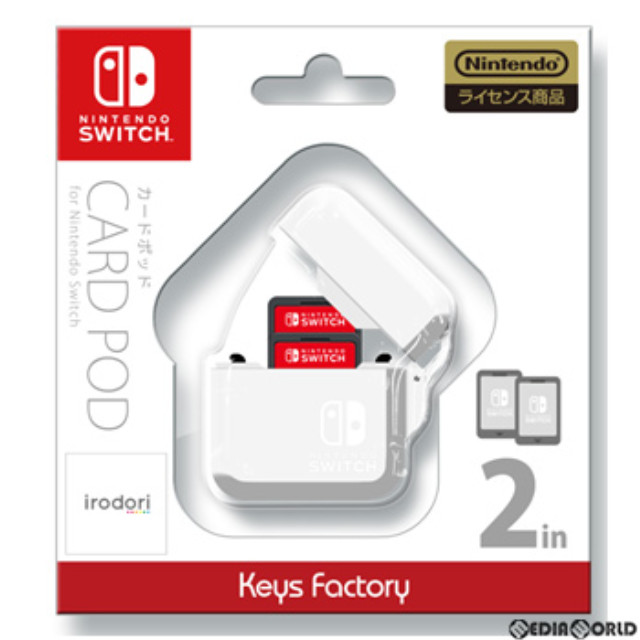 [Switch]CARD POD for Nintendo Switch(ニンテンドースイッチ) ホワイト 任天堂ライセンス商品 キーズファクトリー(CPS-001-6)