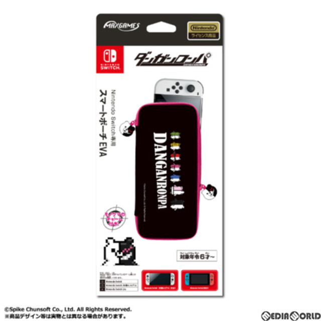 [Switch]Nintendo Switch専用(ニンテンドースイッチ専用) スマートポーチEVA ダンガンロンパシリーズ 任天堂ライセンス商品 マックスゲームズ(HACP-08DR)