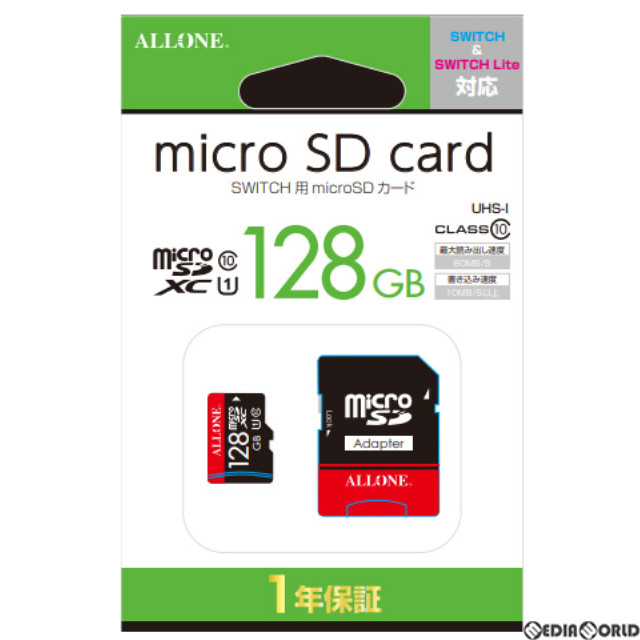 [Switch]SWITCH用 microSDカード(スイッチ用 マイクロSDカード) 128GB アローン(ALG-NSSD128)