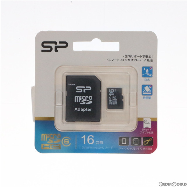 [Switch]microSDHCカード(マイクロSDHCカード) 16GB class6 シリコンパワー(SP016GBSTH006V10SP)