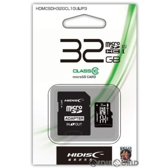 [Switch]microSDHCカード(マイクロSDHCカード) 32GB UHS-1 class10 HIDISC(HDMCSDH32GCL10UIJP3)