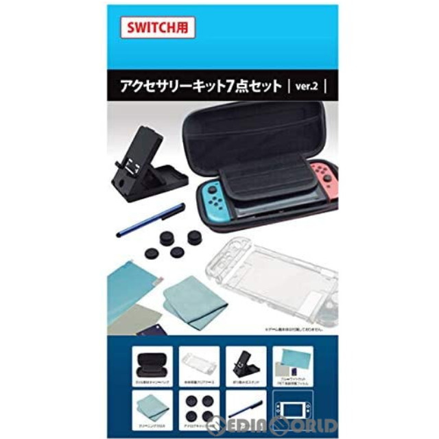 [Switch]Nintendo Switch用(ニンテンドースイッチ用) アクセサリーキット7点セット Ver.2 GRAMOLUX(GRFD-SW_ACCK02-7S)