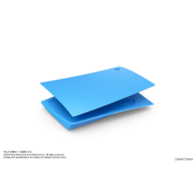 [PS5]PlayStation 5用カバー(プレイステーション5用カバー) スターライト ブルー SIE(CFIJ-16004)