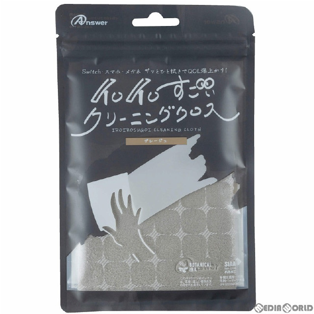 [Switch]Switch用(スイッチ用) イロイロすごいクリーニングクロス アンサー(ANS-H150)