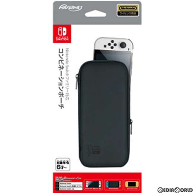 [Switch]Nintendo Switch(ニンテンドースイッチ)ファミリー対応 コンビネーションポーチ ブラック 任天堂ライセンス商品 マックスゲームズ(HEGP-09BK)