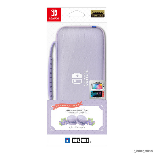 [Switch]スリムハードポーチ プラス for Nintendo Switch&trade;(ニンテンドースイッチ) カシスパープル 任天堂ライセンス商品 HORI(NSW-828)