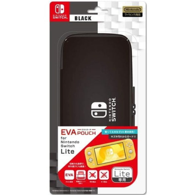 [Switch] Switch Lite用(スイッチライト用) EVAポーチLite ブラック 任天堂ライセンス商品 アイレックス(ILXSL295)