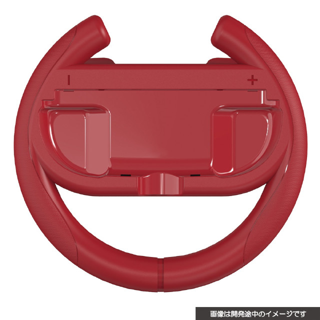 [Switch2] CYBER・ハンドルグリップ(Switch2 Joy-Con2用/スイッチ2 ジョイコン2用) レッド サイバーガジェット(CY-S2JHG-RE)