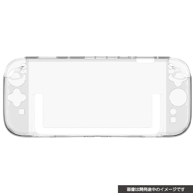 [Switch2] CYBER・プロテクトカバー セパレート(Switch2用/スイッチ2用) クリア サイバーガジェット(CY-S2PCS-CL)