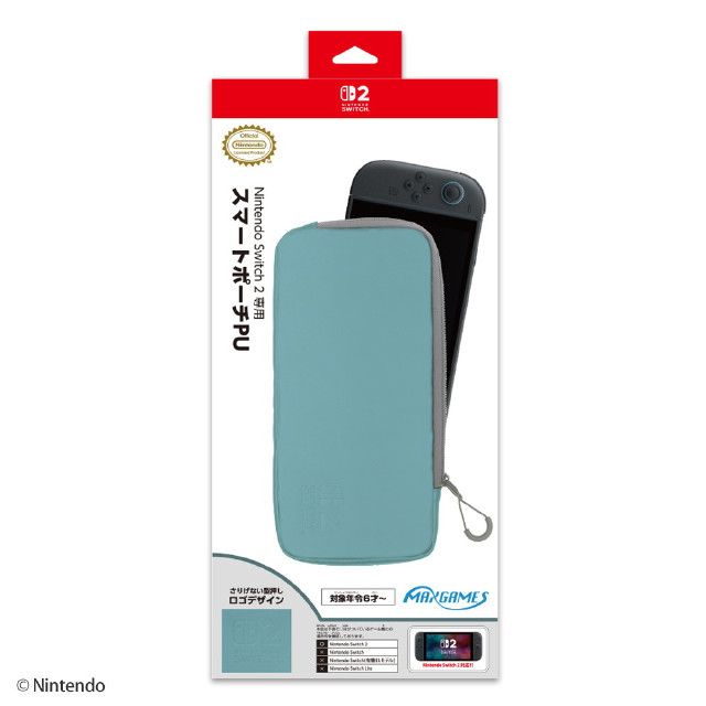 [Switch2] Nintendo Switch 2専用(ニンテンドースイッチ2専用) スマートポーチPU デニムブルー×グレー 任天堂ライセンス商品 マックスゲームズ(BEEP-02DG)