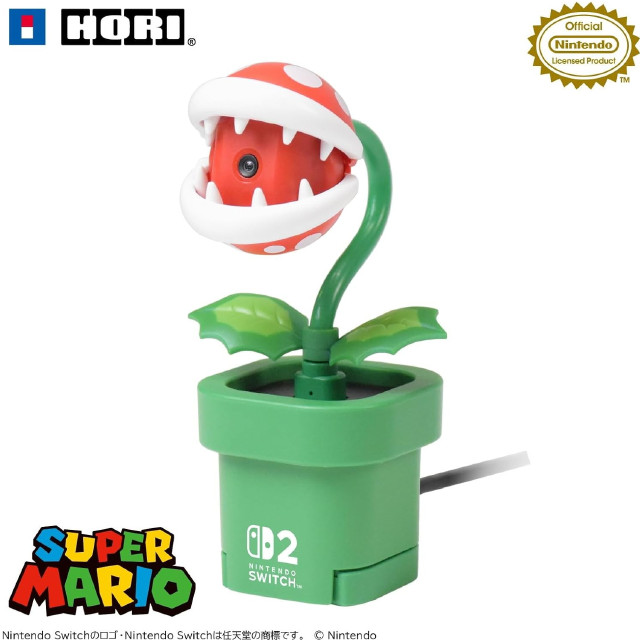 [Switch2] USBカメラ パックンフラワー for Nintendo Switch 2(ニンテンドースイッチ2) 任天堂ライセンス商品 HORI(NSX-001)
