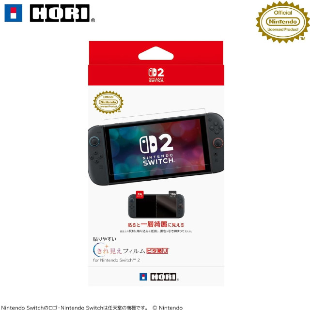 [Switch2] 貼りやすい きれ見えフィルム ピタ貼り for Nintendo Switch 2(ニンテンドースイッチ2) 任天堂ライセンス商品 HORI(NSX-058)