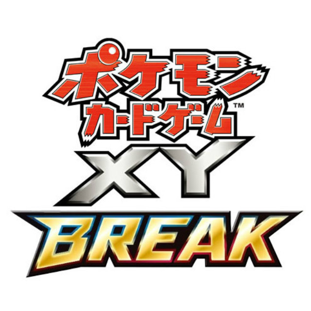 [TCG](BOX未開封)ポケモンカードゲームXY BREAK プレミアムチャンピオンパック EX×M×BREAK(10パック)