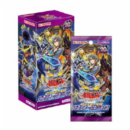 [TCG](BOX)遊戯王アーク・ファイブ オフィシャルカードゲーム ブースターSPスペシャル「デステニー・ソルジャーズ」(CG1519)(15パック)