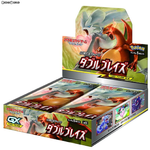[TCG](BOX未開封)ポケモンカードゲーム サン&ムーン 拡張パック 「ダブルブレイズ」(30パック)