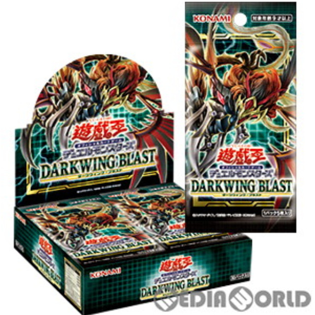 [TCG](BOX未開封)遊戯王OCG デュエルモンスターズ DARKWING BLAST(ダークウィング・ブラスト)(CG1818)(30パック)