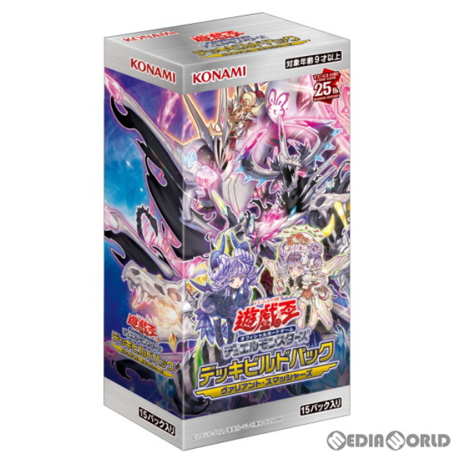 [TCG](BOX未開封)遊戯王OCGデュエルモンスターズ デッキビルドパック ヴァリアント・スマッシャーズ(CG1896)(15パック)