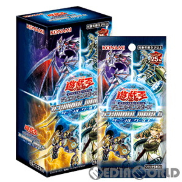 TCG](BOX未開封)遊戯王OCG デュエルモンスターズ TERMINAL WORLD(ターミナルワールド)(CG1918)(15パック)  【買取750円】｜ | カイトリワールド