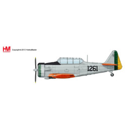 [PTM]HA1525 1/72 T-6Dテキサン ブラジル空軍 ホビーマスター