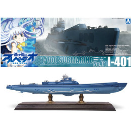 [買取]蒼き鋼のアルペジオ No.1 潜水艦イ-401(再生産) プラモデル アオシマ