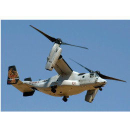 [PTM]02093 1/72 MV-22Bオスプレイ VMM-162ゴールデンイーグルス プラモデル ハセガワ