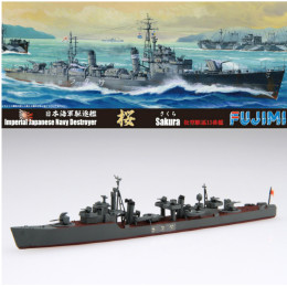 [PTM]特-109 1/700 日本海軍駆逐艦 桜 プラモデル フジミ
